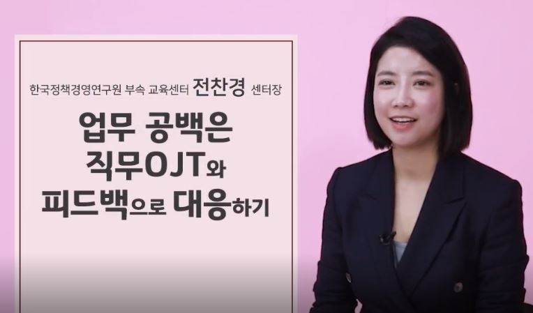 과정썸네일